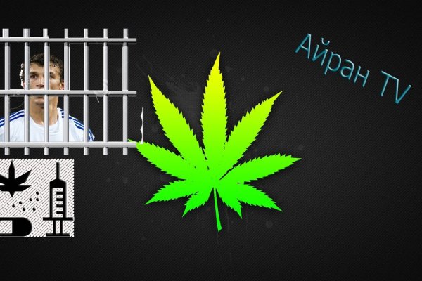 Кракен маркетплейс как зайти