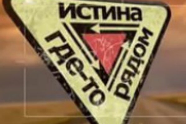 Кракен оригинальные ссылка в тор