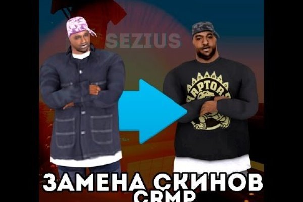 Поддержка кракен шоп