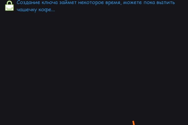 Кракен пишет пользователь не найден