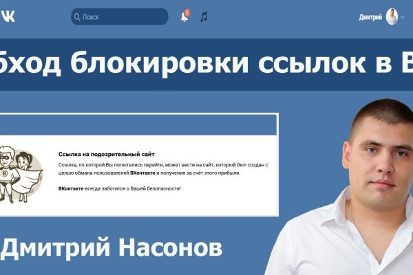 Кракен актуальная ссылка на сегодня