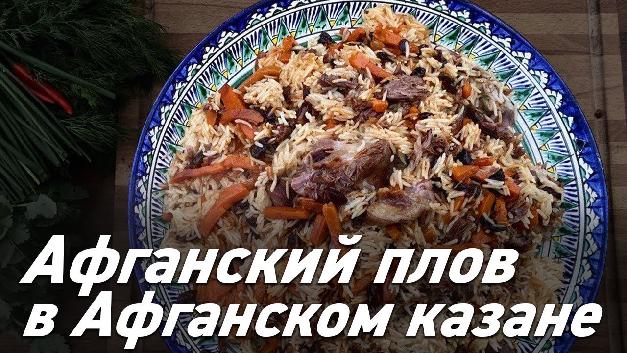 Как найти официальный сайт кракен