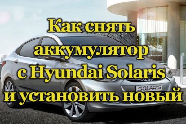 Как зайти на кракен через тор браузер