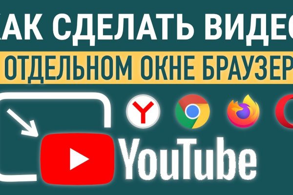 Kraken ссылка krakentor site