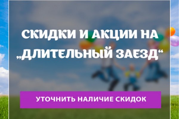 Ссылки на сайты даркнета