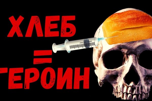Кракен даркнет ссылка для тор