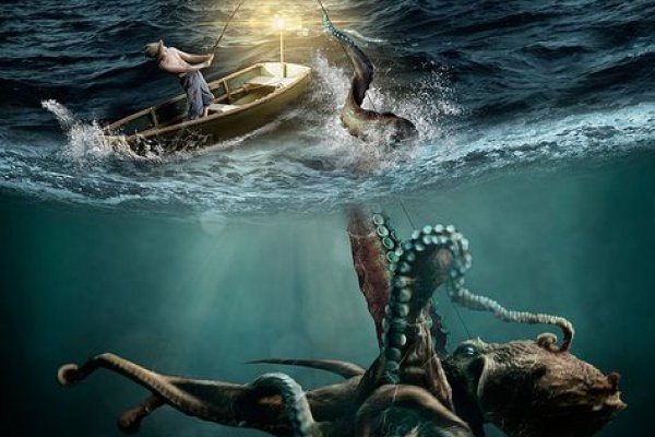 Kraken 6at