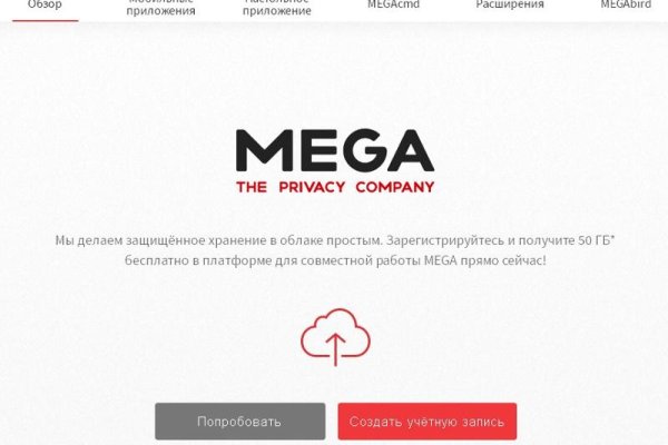 Кракен маркет даркнет speed up