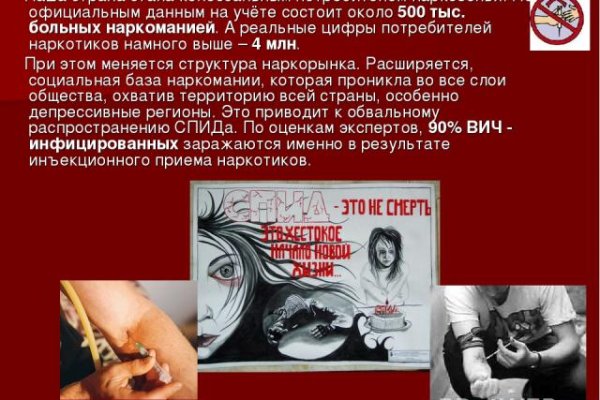 Кракен сайт ссылка тор браузере