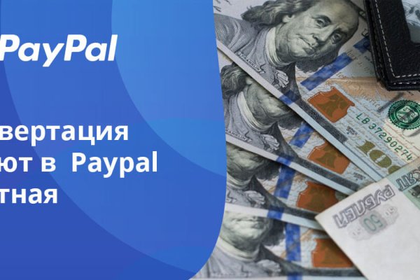 Кракен даркнет только через тор скачать