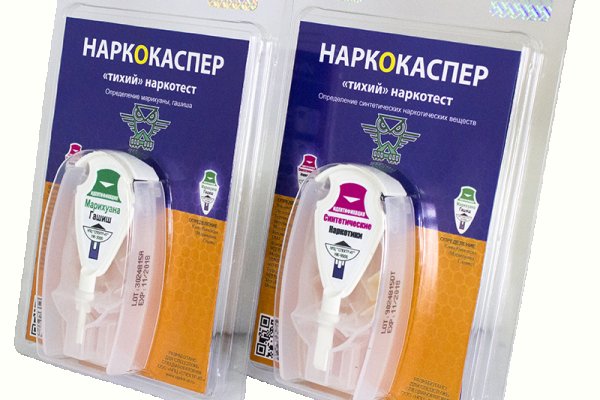Кракен зеркала официальные
