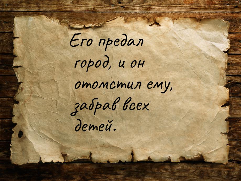 Сайт наркотиков купить
