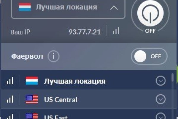 Сайт кракен гидра