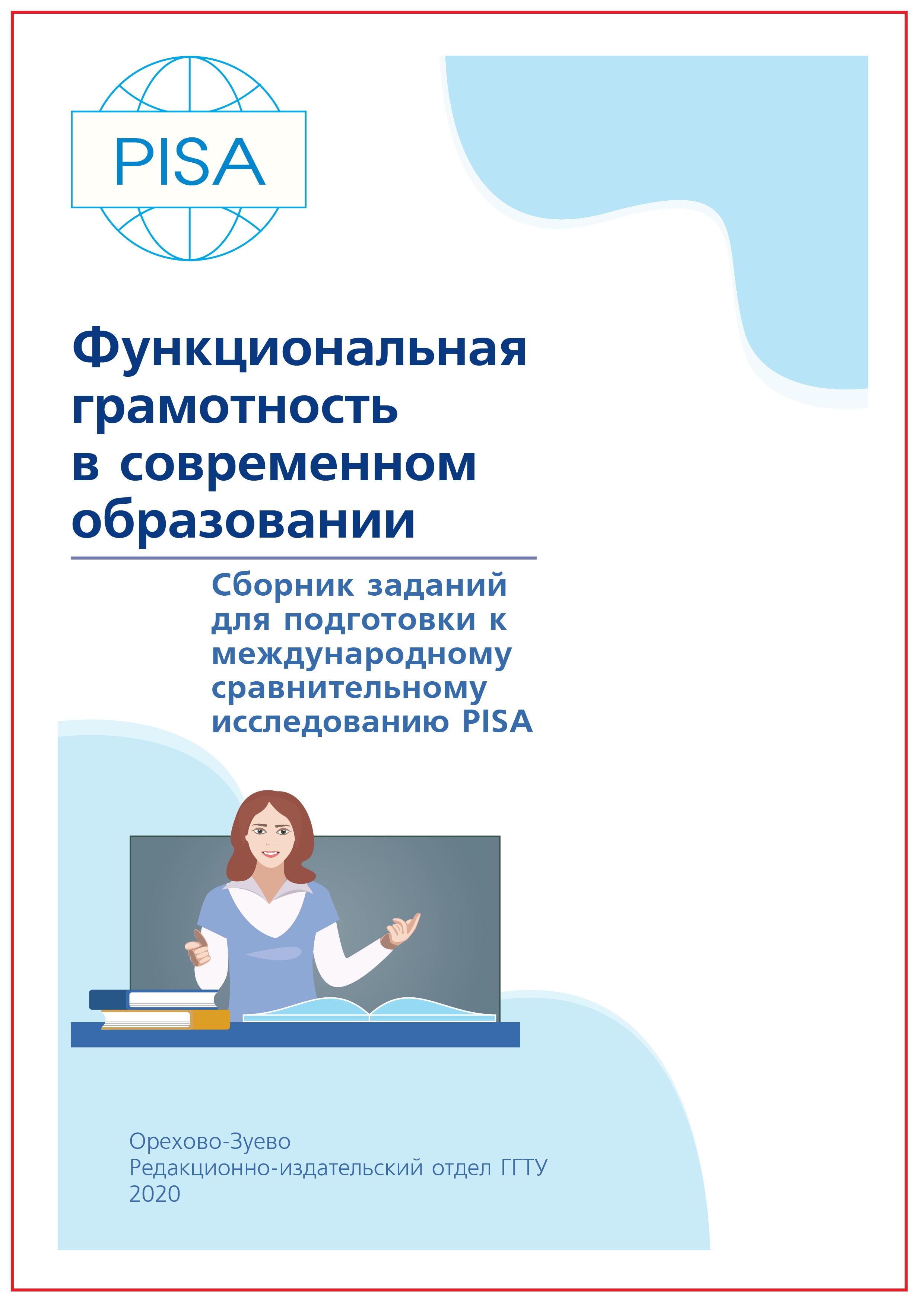 Скачать кракен тор