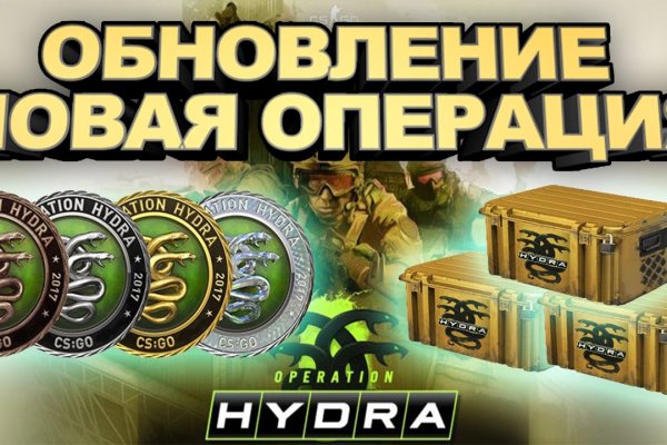 Магазин наркоты