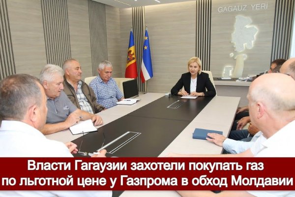 Кракен площадка kr2web in