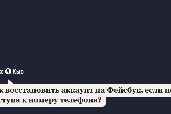 Ссылка кракен сайт зеркало