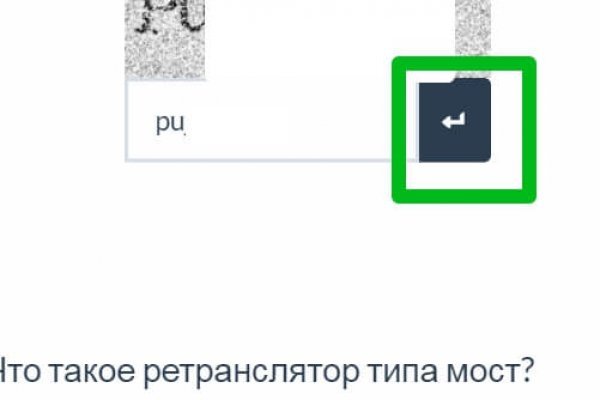 Кракен даркнет маркет ссылка тор