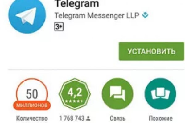 Дарк маркетплейс кракен