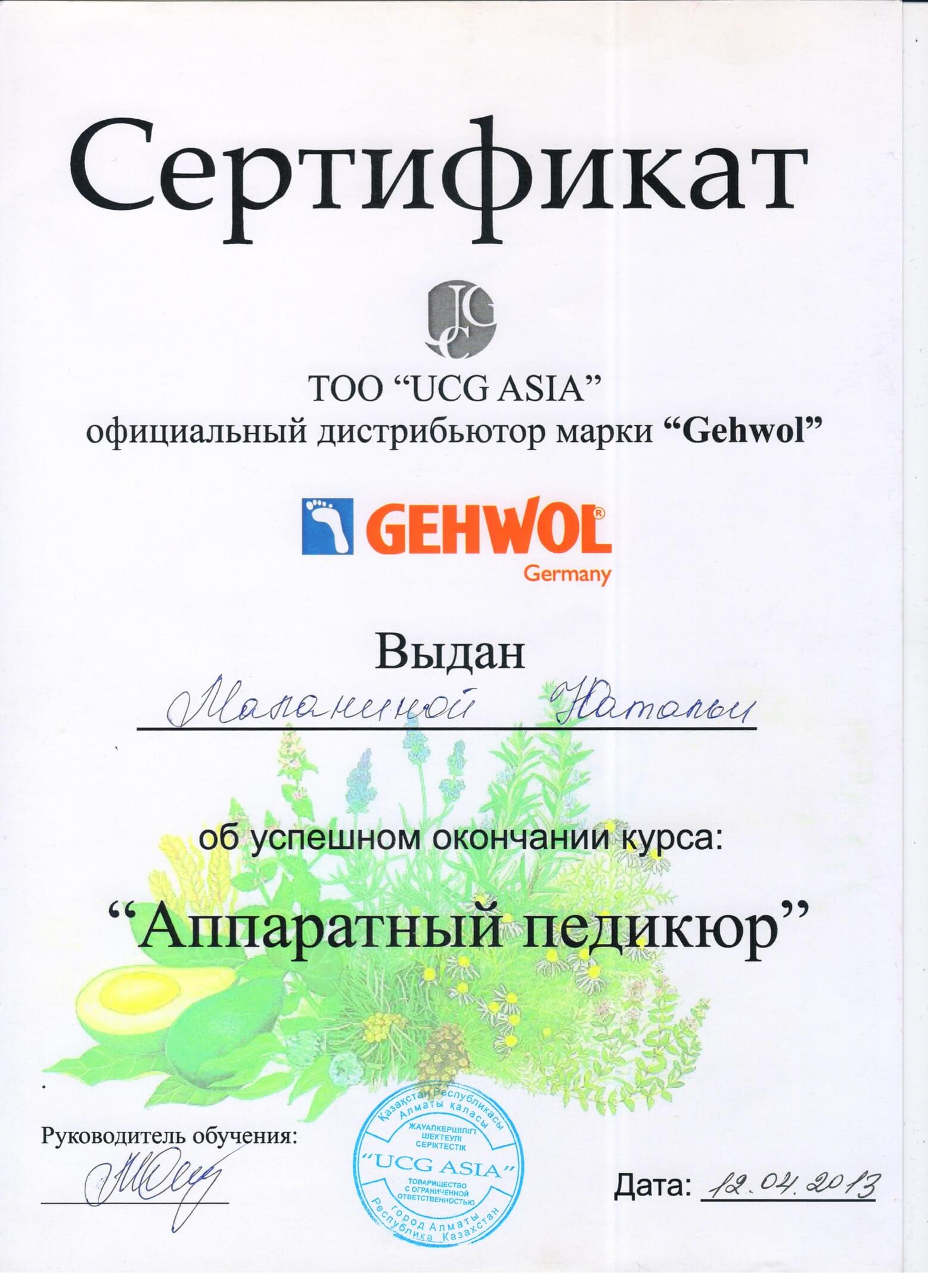 Кракен сайт тор ссылка