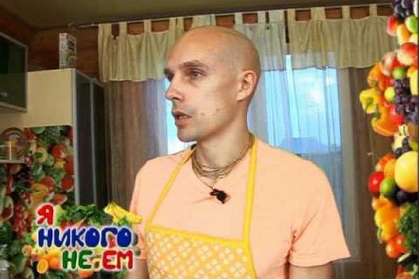 Kraken darknet ссылка тор