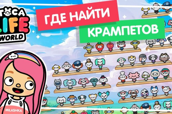 Какая ссылка на кракен