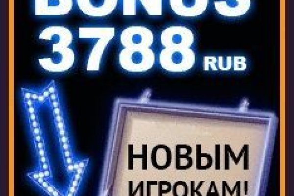 Kra42.cc Вход на сайт главная страница
