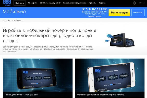 Кракен сайт krknwebs