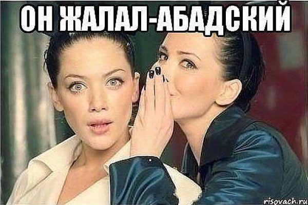 Кракен тор krakendark krakendark link