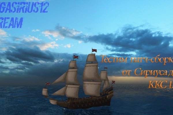 Kraken market3