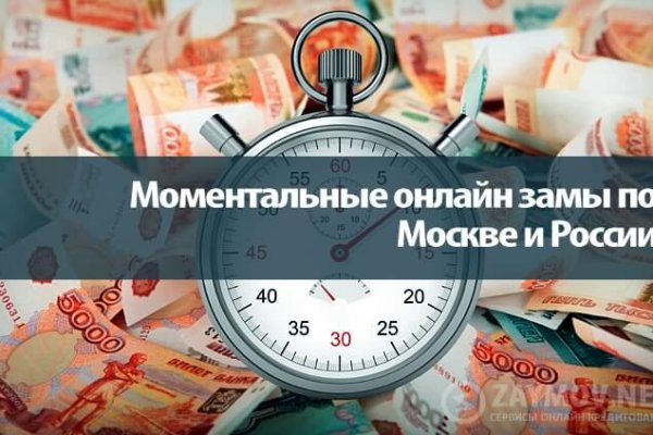 Kraken что это за сайт