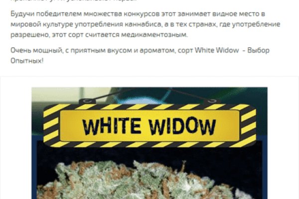 Кракен зеркало рабочее onion
