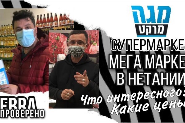 Актуальная ссылка на кракен