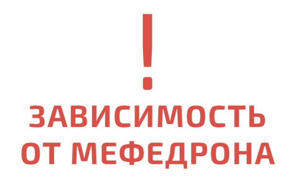 Мега зеркала тор онион мориарти кракен