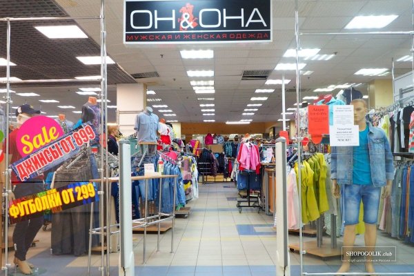 Ссылка на кракен 2krnmarket
