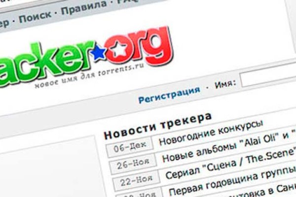Kraken актуальные зеркала krakentor site