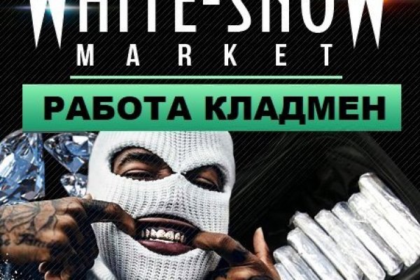 Кракен ссылка kraken dark link