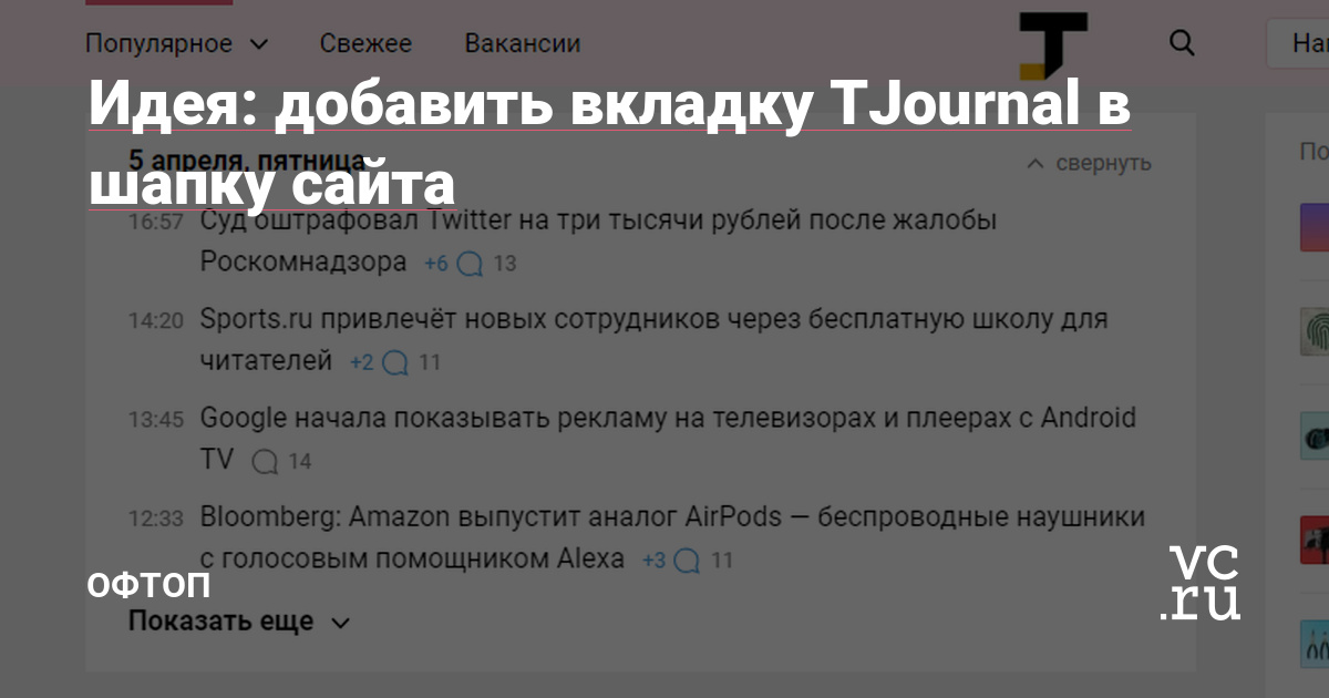 Официальный сайт даркнета