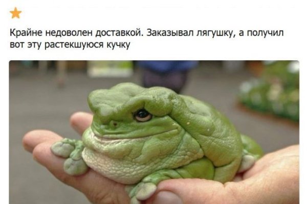Кракен онион ссылки