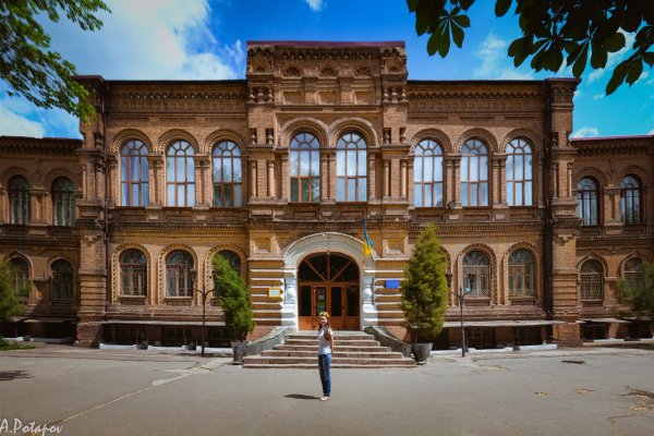 Настоящая ссылка на кракен