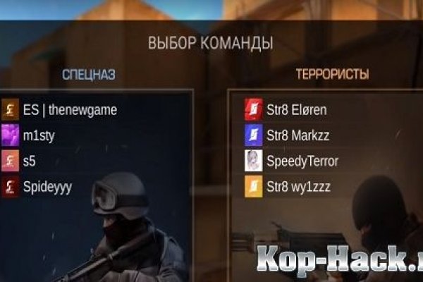 Аутентификатор кракен