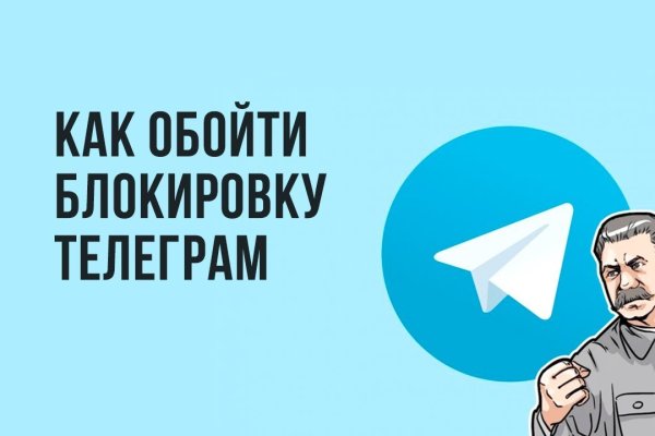 Ссылки на сайты даркнета