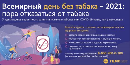 Kraken ссылка kraken clear com