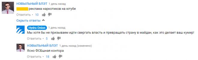 Кракен даркнет krawebes