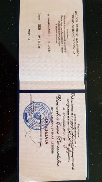 Как перейти на кракен