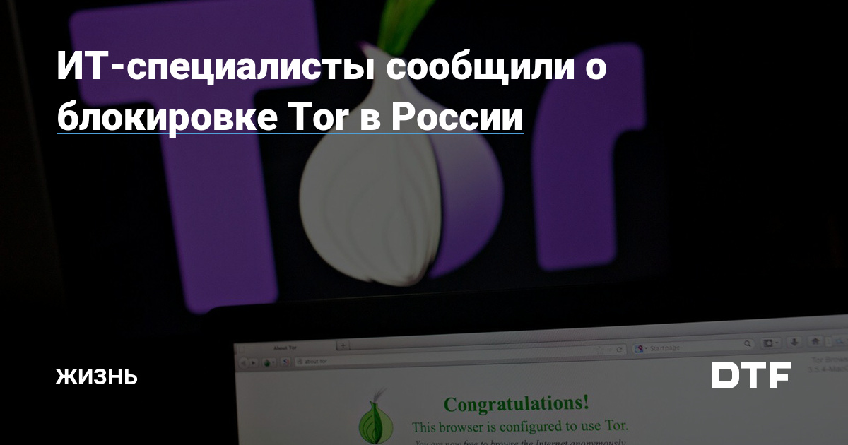 Кракен оригинальные ссылка в тор